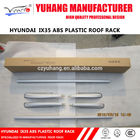 हुंडई IX35 (प्लास्टिक बिल) एल्यूमीनियम के लिए C122 उच्च गुणवत्ता की छत के किनारे की जगह