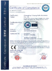 चीन Changzhou Yuhang Auto Accessary Co., Ltd. प्रमाणपत्र
